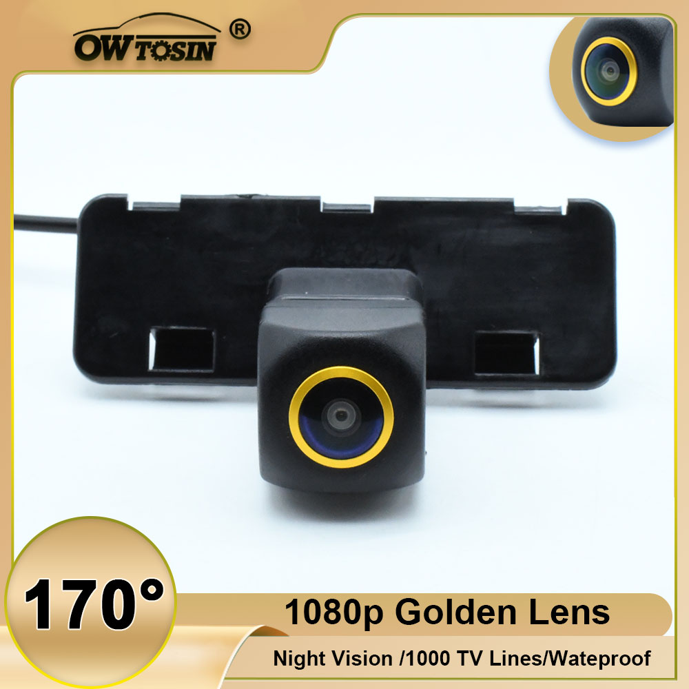 Trail Camera Infrared - CCD/AHD araç 1080P 170 ° altın