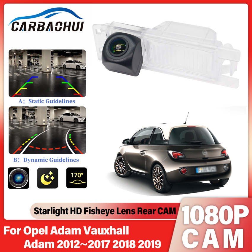 Opel Adam Vauxhall Adam 2012 ~ - Trail Camera Infrared incelemesi ve fiyatı